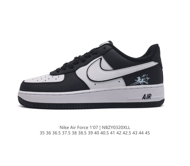 公司级 Af1耐克 Nike Air Force 1 07 Low 空军一号 2024年新年款 厚底增高百搭运动板鞋 原楦头原纸板 打造纯正空军版型 专注外贸渠