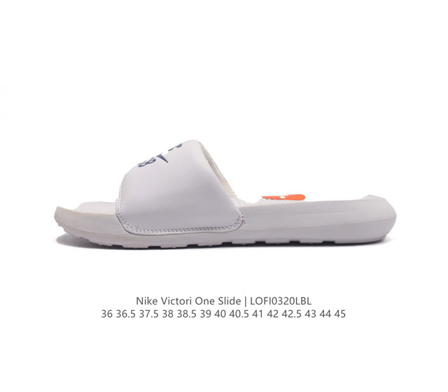 耐克 Nike Victori One Slide 耐克 夏季时尚舒适 高品质 一字拖鞋沙滩鞋拖鞋 采用全新柔软泡棉 响应灵敏 轻盈非凡 打造休闲舒适的穿着体验