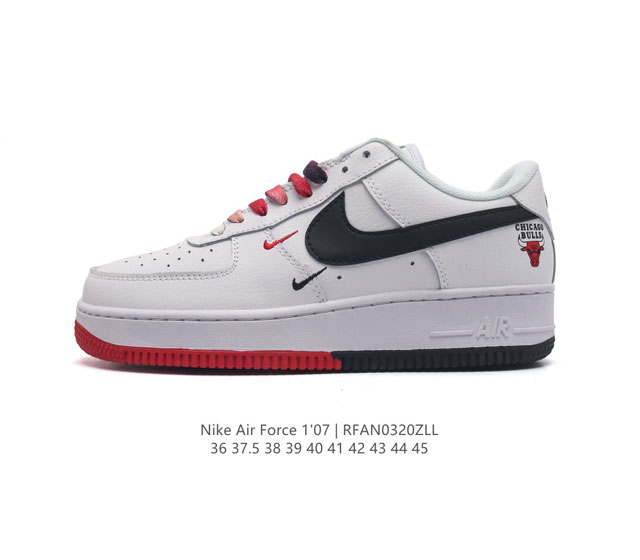 耐克 Nike Air Force 1 07 空军一号 Af 1 低帮 厚底增高百搭 休闲运动板鞋 柔软 弹性十足的缓震性能和出色的中底设计 横跨复古与现代的外