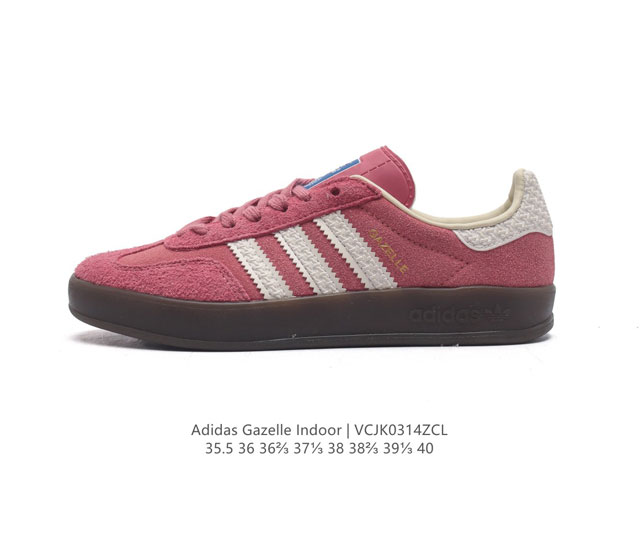 爆款补出 手快有 手慢无 阿迪达斯 Adidas Originals X Gucci Gazelle 阿迪古驰联名经典休闲板鞋 复古男女运动鞋 融汇两个品牌丰富