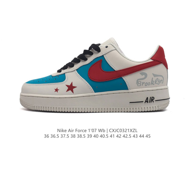 公司级nike Air Force 1 Low 空军一号低帮运动休闲板鞋 原装级别 原楦头原纸板 打造纯正空军版型#专注外贸渠道 全掌内置蜂窝气垫 #原盒配件