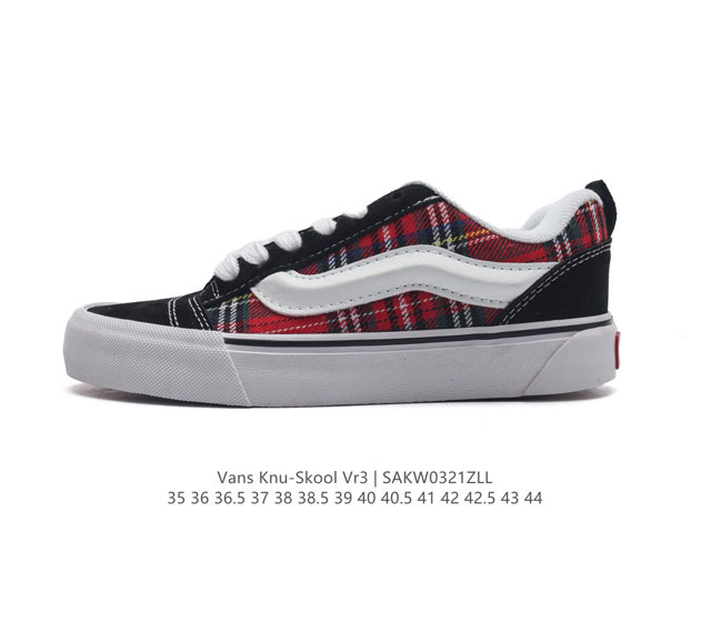 万斯 Vans Knu-Skool Vr3 Lx 面包鞋 坎普尔 茱利安系列低帮复古硫化休闲运动板鞋 肥胖版大logo 要说整个2023年最为热门的鞋型之一 面