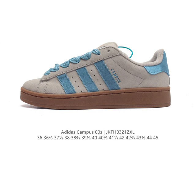 Adidas阿迪达斯.三叶草campus 00S 面包鞋复古休闲板鞋 千禧回潮 Adidas Campus 00S 经典再现 面包化的campus鞋款在今年受到