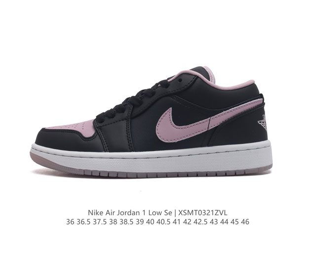 耐克 乔丹air Jordan 1 Low Aj1 乔1 乔丹1代aj1 低帮复古文化休闲运动篮球鞋 该鞋款从 1985 年元年款汲取设计灵感 焕新演绎简约经典