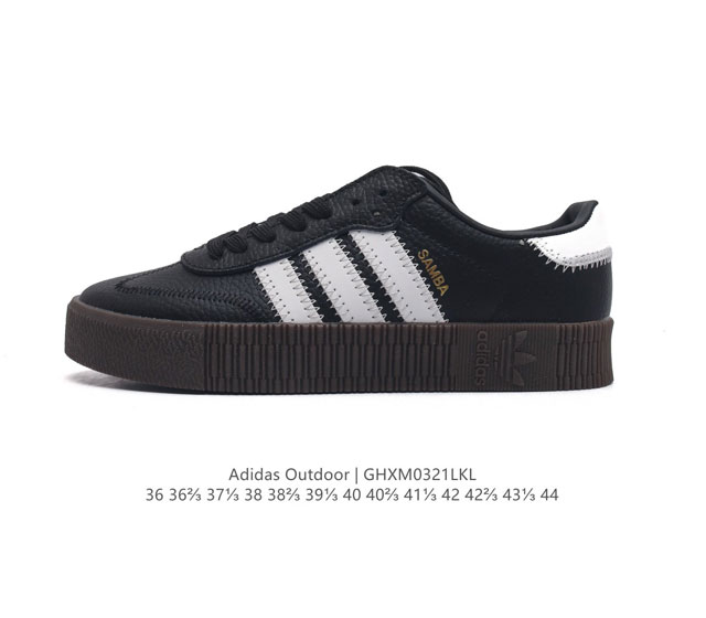 阿迪达斯 Adidas 三叶草 Outdoor 经典三条杠复古休闲运动板鞋春夏时尚简约小白鞋男女鞋情侣鞋 类型 男女鞋 货号 B28156 码数 36 36 3