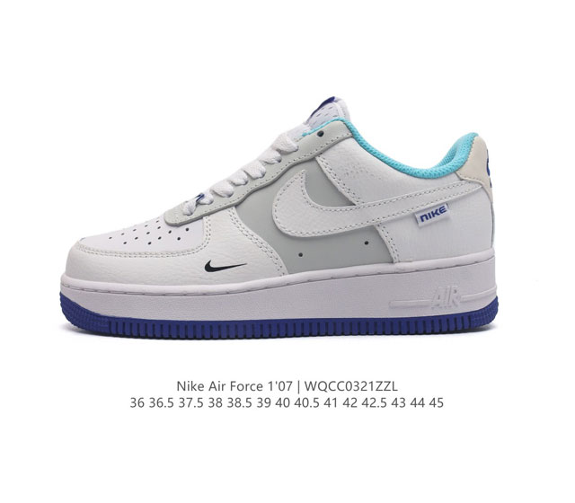 耐克 Nike Air Force 1 07 空军一号 Af 1 低帮 厚底增高百搭 休闲运动板鞋 柔软 弹性十足的缓震性能和出色的中底设计 横跨复古与现代的外