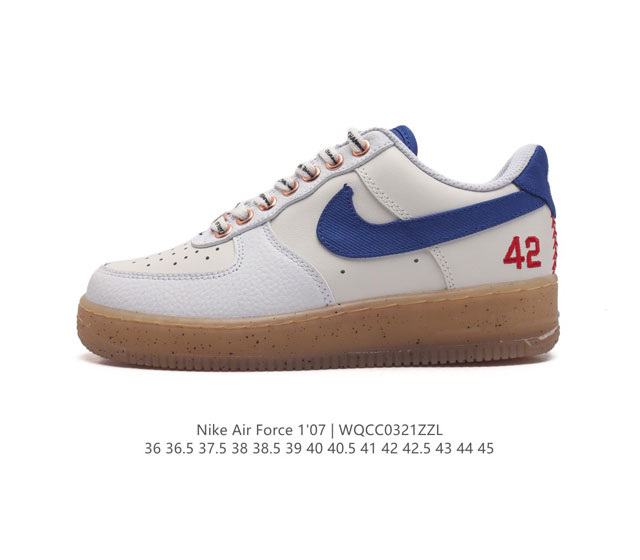 耐克 Nike Air Force 1 07 空军一号 Af 1 低帮 厚底增高百搭 休闲运动板鞋 柔软 弹性十足的缓震性能和出色的中底设计 横跨复古与现代的外