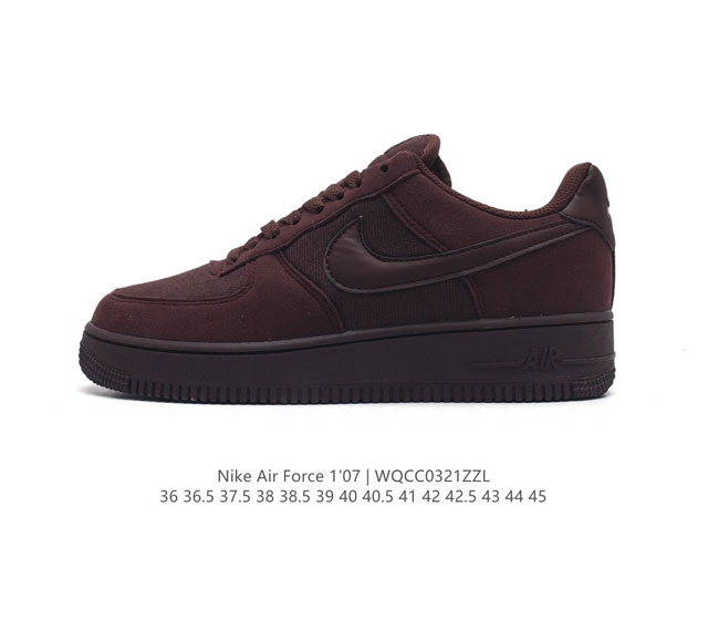 耐克 Nike Air Force 1 07 空军一号 Af 1 低帮 厚底增高百搭 休闲运动板鞋 柔软 弹性十足的缓震性能和出色的中底设计 横跨复古与现代的外