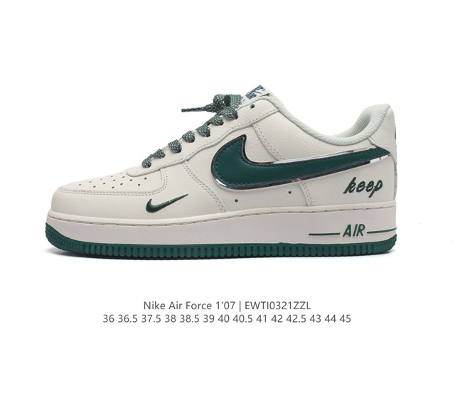 真二层皮 耐克 Nike Air Force 1 07 空军一号 Af 1 低帮 厚底增高百搭 休闲运动板鞋 柔软 弹性十足的缓震性能和出色的中底设计 横跨复古