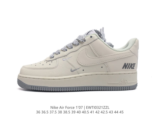 真二层皮 耐克 Nike Air Force 1 07 空军一号 Af 1 低帮 厚底增高百搭 休闲运动板鞋 柔软 弹性十足的缓震性能和出色的中底设计 横跨复古