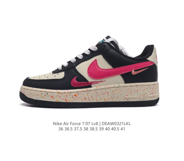 耐克 Nike Air Force 1 07 空军一号 Af 1 低帮 厚底增高百搭 休闲运动板鞋 柔软 弹性十足的缓震性能和出色的中底设计 横跨复古与现代的外