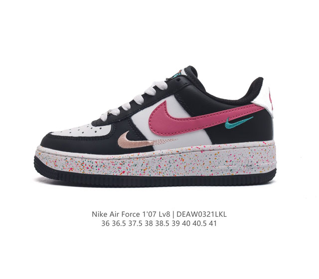 耐克 Nike Air Force 1 07 空军一号 Af 1 低帮 厚底增高百搭 休闲运动板鞋 柔软 弹性十足的缓震性能和出色的中底设计 横跨复古与现代的外