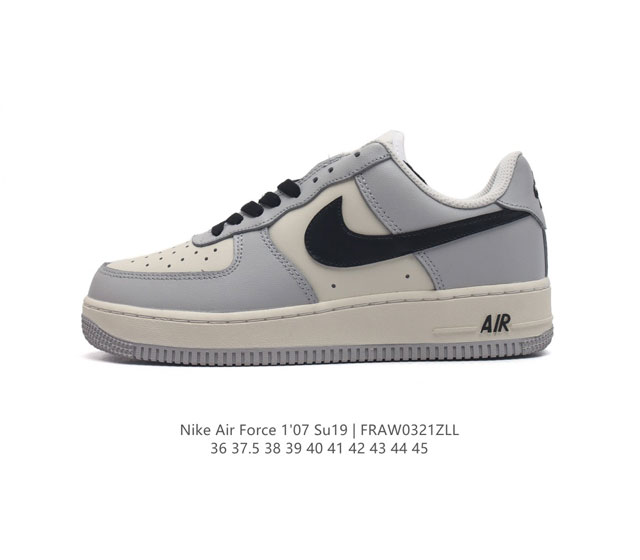 耐克 Nike Air Force 1 07 空军一号 Af 1 低帮 厚底增高百搭 休闲运动板鞋 柔软 弹性十足的缓震性能和出色的中底设计 横跨复古与现代的外