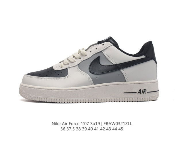 耐克 Nike Air Force 1 07 空军一号 Af 1 低帮 厚底增高百搭 休闲运动板鞋 柔软 弹性十足的缓震性能和出色的中底设计 横跨复古与现代的外