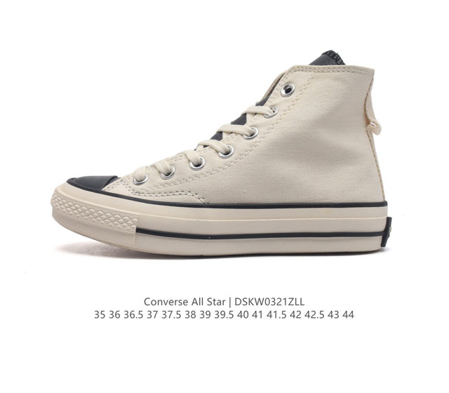 Converse All Star 高帮男女鞋厚底增高 一星匡威全明星复古 休闲运动硫化百搭板鞋 经典帆布鞋学院风学生鞋 这个系列是匡威最古老的系列了 是匡威品