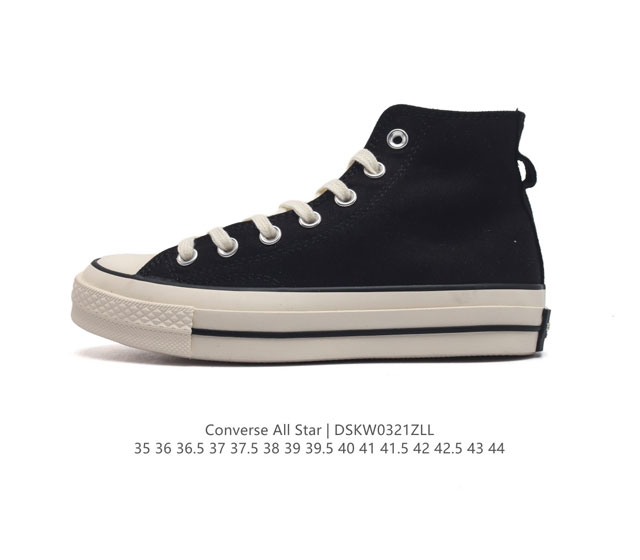 Converse All Star 高帮男女鞋厚底增高 一星匡威全明星复古 休闲运动硫化百搭板鞋 经典帆布鞋学院风学生鞋 这个系列是匡威最古老的系列了 是匡威品