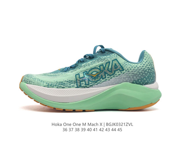 Hoka One One 2023全新竞速跑鞋 男女款马赫x竞赛公路跑步鞋mach X回弹缓震 回弹缓震 简约大方 Hoka One One于盛夏时节推出全新竞