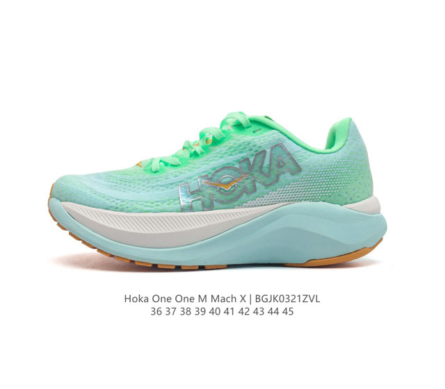 Hoka One One 2023全新竞速跑鞋 男女款马赫x竞赛公路跑步鞋mach X回弹缓震 回弹缓震 简约大方 Hoka One One于盛夏时节推出全新竞