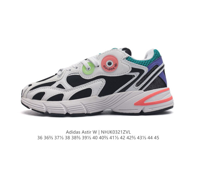 阿迪达斯adidas Originals Astir Sn W 阿斯蒂尔系列老爹风复古透气缓震休闲运动慢跑鞋 穿上 Adidas 阿迪达斯 Astir ,尽情表