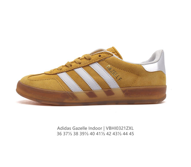 阿迪达斯 Adidas Originals Gazelle Indoor 复古三叶草防滑透明橡胶板鞋经典运动鞋 这款经典鞋,忠于原版设计,缀撞色三条纹和鞋跟饰片