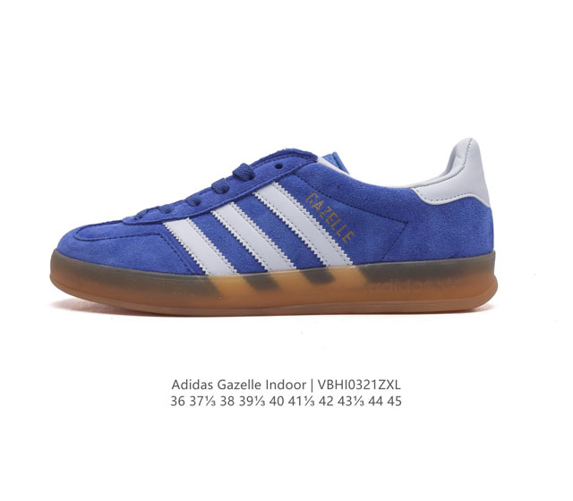 阿迪达斯 Adidas Originals Gazelle Indoor 复古三叶草防滑透明橡胶板鞋经典运动鞋 这款经典鞋,忠于原版设计,缀撞色三条纹和鞋跟饰片