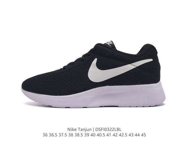 耐克 Nike 休闲鞋2023年新款wmns Nike Tanjun时尚百搭运动鞋 Nike耐克wmns Nike Tanjun 复刻鞋 采用透气网布织物鞋面