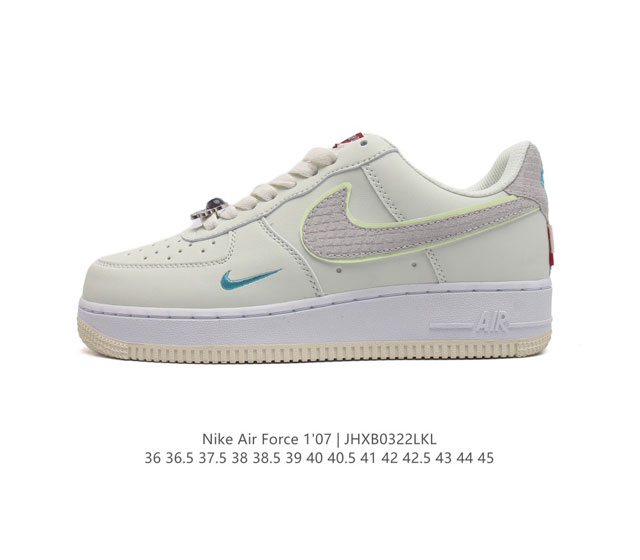 耐克 Nike Air Force 1 07 空军一号 Af 1 低帮厚底增高百搭休闲运动板鞋 柔软 弹性十足的缓震性能和出色的中底设计 横跨复古与现代的外型结