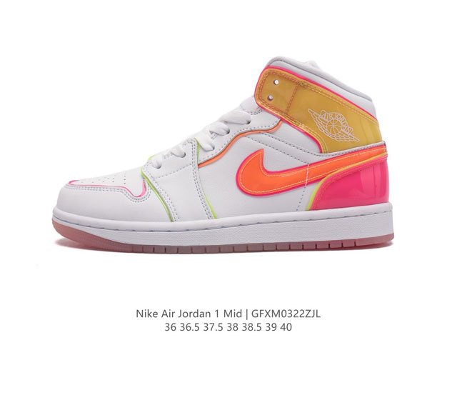 头层皮 耐克 Nike Air Jordan 1 Mid 男女子篮球鞋时尚轻盈板鞋aj1乔1运动鞋 乔丹一代 高帮复古休闲篮球鞋 Air Jordan 1 Mi