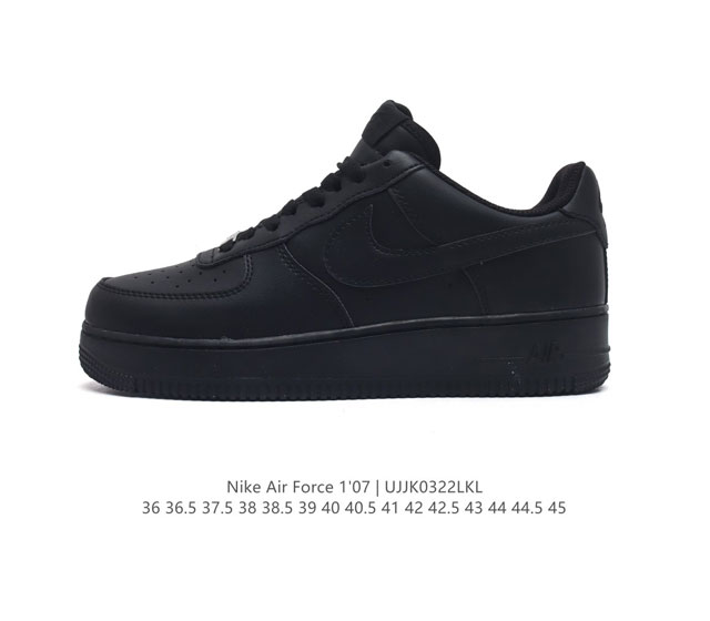 耐克nike Air Force 1 Low 空军一号 Af1 低帮百搭休闲运动板鞋 柔软 弹性十足的缓震性能和出色的中底设计 横跨复古与现代的外型结合 造就出