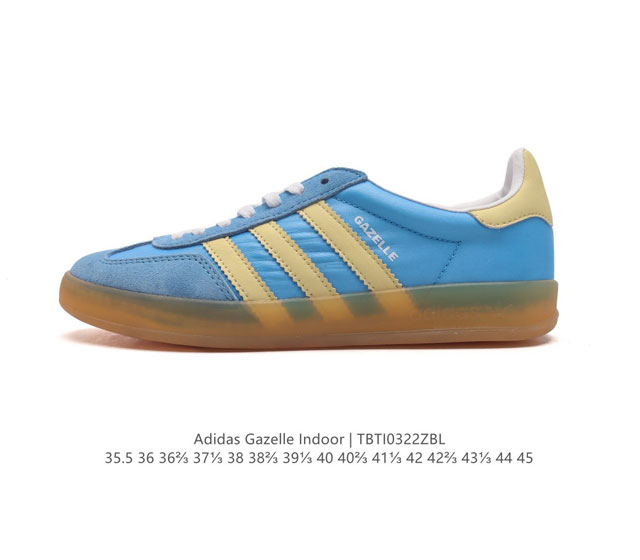 阿迪达斯 Adidas Originals Gazelle Indoor 复古三叶草防滑透明橡胶板鞋经典运动鞋 这款经典鞋,忠于原版设计,缀撞色三条纹和鞋跟饰片