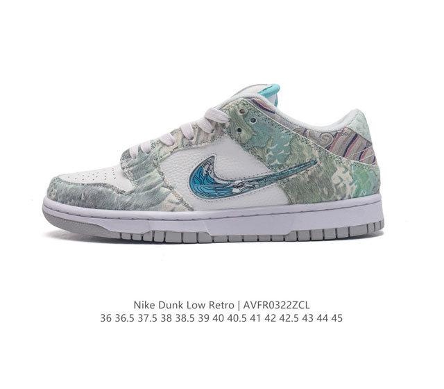 耐克 Nk Dunk Low Cny龙年限定 新中式定制 蒸汽木偶-三太子敖丙 Sb低帮休闲板鞋 Dv0831#设计灵感来自于中国经典神话人物东海三太子敖丙 S