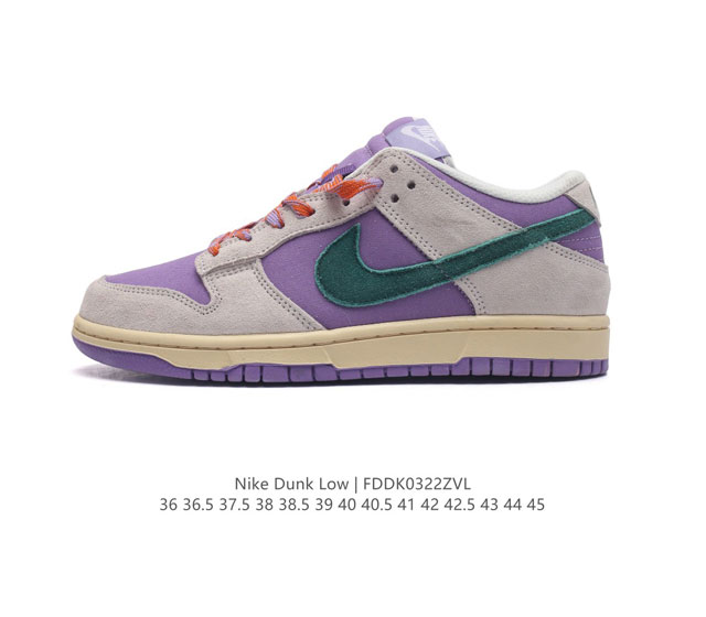 真标 耐克nike Dunk Low 板鞋 Sb系列经典百搭休闲运动板鞋加厚鞋舌的填充 使舒适性大大提升 同时也更方便穿脱中底部分则加入了脚感柔软舒适zooma