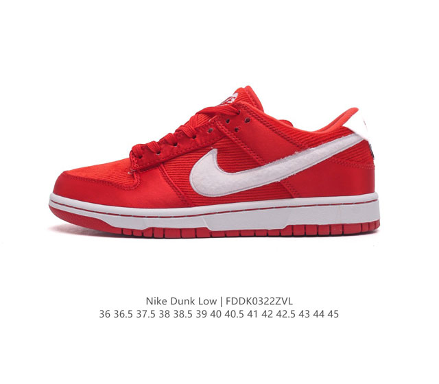 真标 耐克nike Dunk Low 板鞋 Sb系列经典百搭休闲运动板鞋加厚鞋舌的填充 使舒适性大大提升 同时也更方便穿脱中底部分则加入了脚感柔软舒适zooma