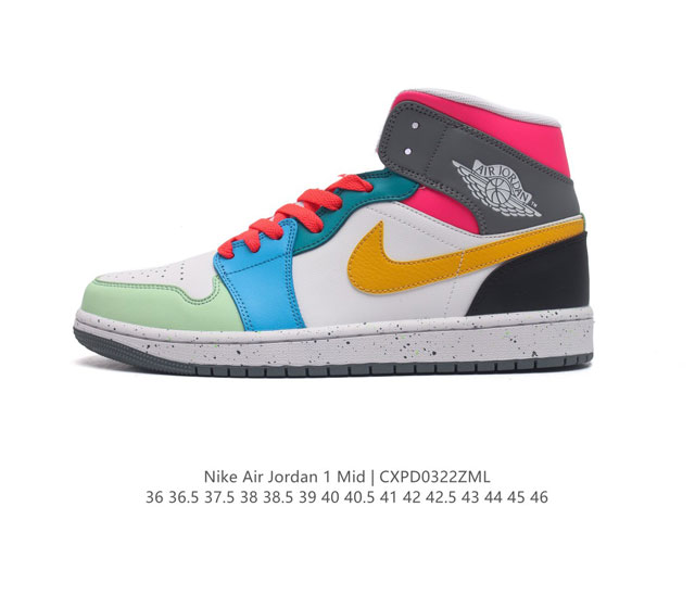 耐克 Nike Air Jordan 1 Mid 男女子篮球鞋时尚轻盈板鞋aj1乔1运动鞋 乔丹一代 高帮复古休闲篮球鞋 Air Jordan 1 Mid 搭载