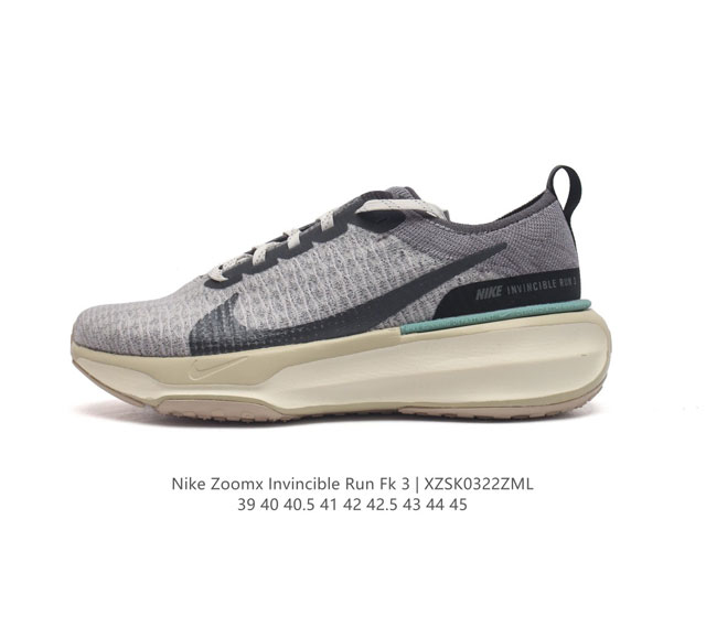 公司级 耐克 Nike Zoomx Invincible Run Fk 3 机能风格运动鞋 厚底增高老爹鞋 最新一代的invincible 第三代来了 首先鞋面