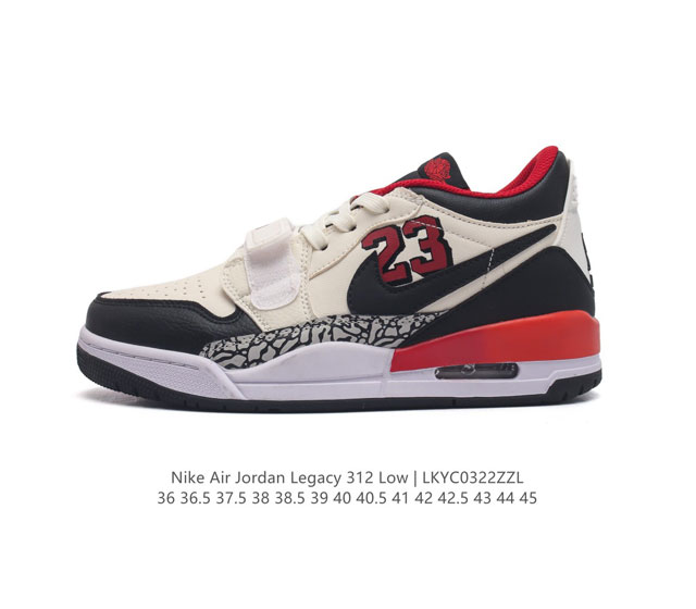 耐克 Aj 乔丹 Air Jordan Legacy 312 男女士低帮运动鞋百搭篮球鞋 酷炫混搭 谁人不爱 Air Jordan Legacy 312 Low