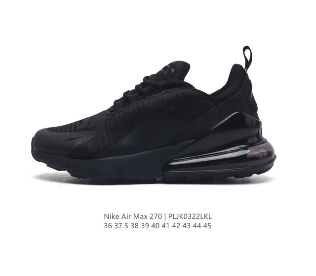 耐克 Nike Air Max 2 后半掌气垫缓震运动鞋时尚男女士跑步鞋 作为 Nike 休闲型 Air Max 鞋款 Nike Air Max 2 运动鞋为你