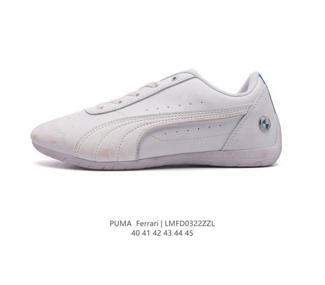 彪马 男鞋 Puma Ferrari赛车鞋来袭 Puma X Ferrari 联名时尚复古运动板鞋 这双鞋专为赛车运动爱好者设计 富有赛车风格的同时 兼具潮酷和