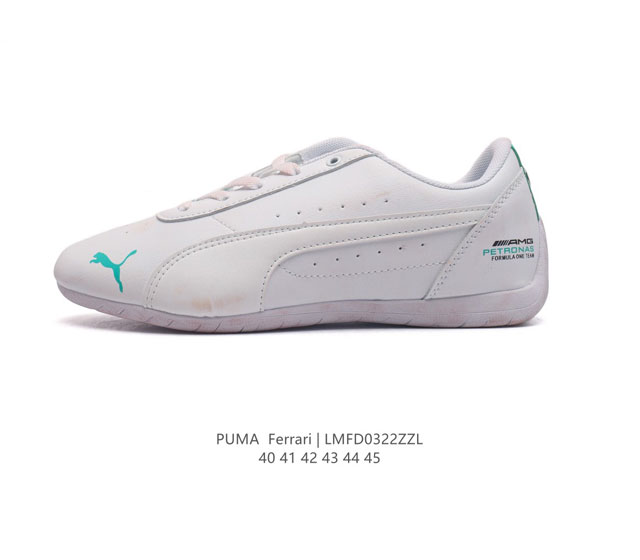 彪马 男鞋 Puma Ferrari赛车鞋来袭 Puma X Ferrari 联名时尚复古运动板鞋 这双鞋专为赛车运动爱好者设计 富有赛车风格的同时 兼具潮酷和