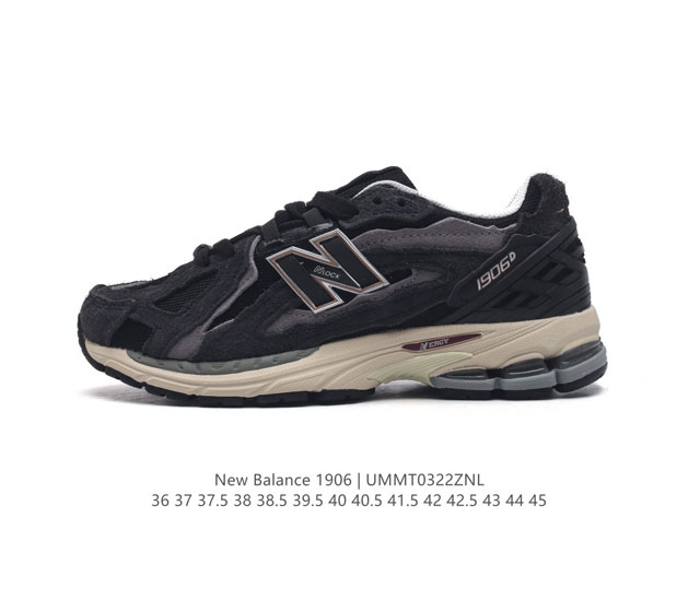 新百伦 New Balance M 6系列 复古运动鞋单品宝藏老爹鞋款 作为nb最经典的档案鞋型之一 与2002一样 6有着nb最成熟的技术加持和复古款式 而本