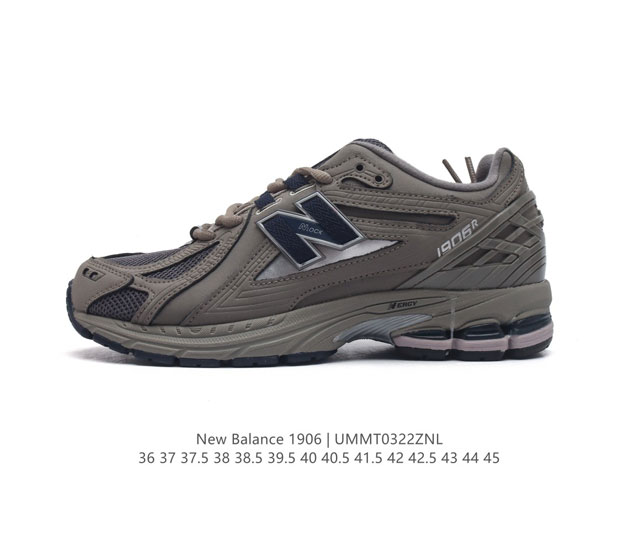 新百伦 New Balance M 6系列 复古运动鞋单品宝藏老爹鞋款 作为nb最经典的档案鞋型之一 与2002一样 6有着nb最成熟的技术加持和复古款式 而本