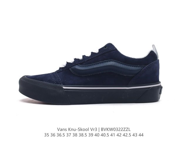 万斯 Vans Knu-Skool Vr3 Lx 面包鞋 坎普尔 茱利安系列低帮复古硫化休闲运动板鞋 肥胖版大logo 要说整个2023年最为热门的鞋型之一 面