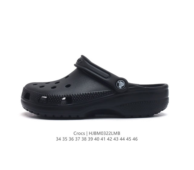 Crocs 沙滩洞洞鞋 男女休闲厚底增高凉拖鞋 卡骆驰杨幂同款 厚底增高凸显大长腿沙滩鞋 选择尺码时 建议选大一码 脚感更舒适 这款没有鞋盒 类型 男女鞋 尺码