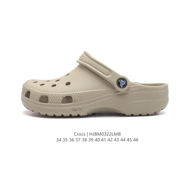 Crocs 沙滩洞洞鞋 男女休闲厚底增高凉拖鞋 卡骆驰杨幂同款 厚底增高凸显大长腿沙滩鞋 选择尺码时 建议选大一码 脚感更舒适 这款没有鞋盒 类型 男女鞋 尺码