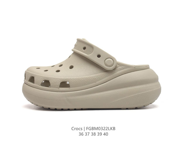 Crocs 沙滩洞洞鞋 女休闲厚底增高凉拖鞋 卡骆驰杨幂同款 厚底增高凸显大长腿沙滩鞋 选择尺码时 建议选大一码 脚感更舒适 这款没有鞋盒 类型 女鞋 尺码 3