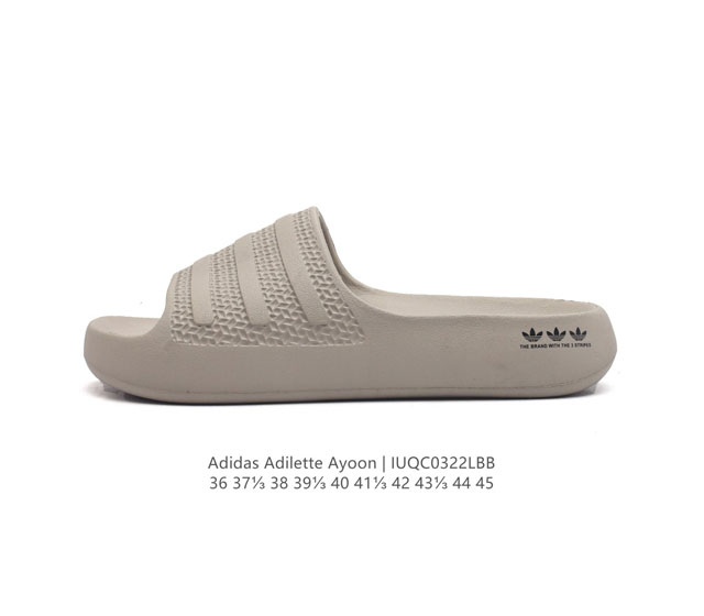 夏季新品 阿迪达斯adidas Original Adilette Slide 男女士拖鞋 沙滩涉水百搭运动穿搭拖鞋 一字鞋凉拖鞋家居休闲拖鞋 类型 男女鞋 货