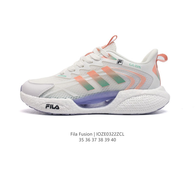 斐乐 新款女鞋 Fila Raf Simons Matrixspirith 意大利百年经典运动品牌 网红单品 小红书推荐爆款 Fila斐乐火星鞋新款厚底增高老爹