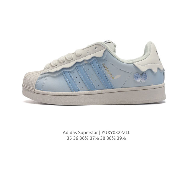 真标 阿迪达斯 Adidas Superstar Ayoon W 三叶草运动鞋经典贝壳头板鞋 时尚女鞋 真皮鞋面材质 标志性的贝壳鞋头 锯齿三条纹 简约的线条