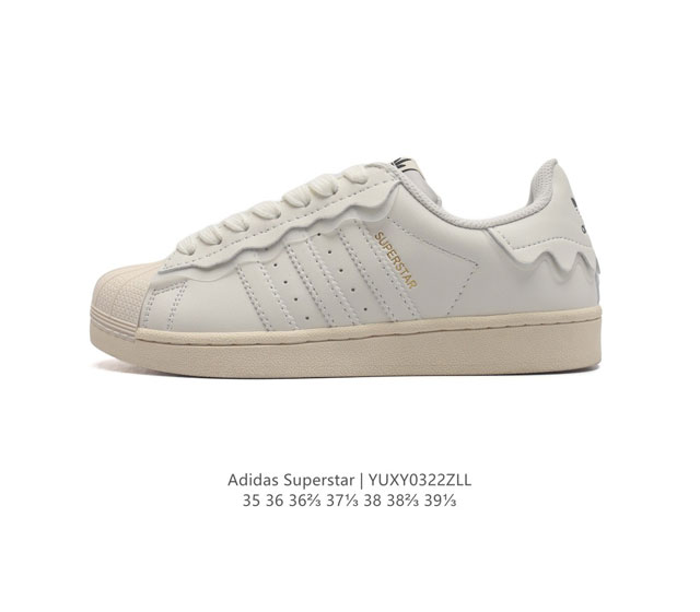 真标 阿迪达斯 Adidas Superstar Ayoon W 三叶草运动鞋经典贝壳头板鞋 时尚女鞋 真皮鞋面材质 标志性的贝壳鞋头 锯齿三条纹 简约的线条