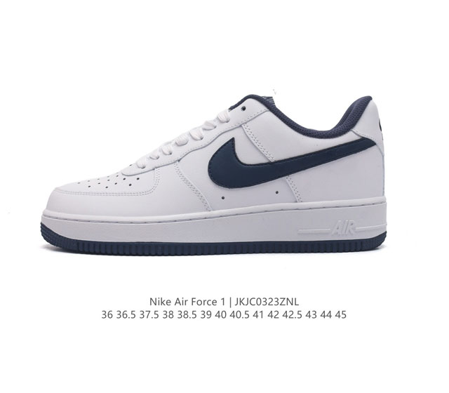 公司级 Af1耐克 Nike Air Force 1 07 Low 空军一号 原楦头原纸板 打造纯正空军版型 专注外贸渠道 全掌内置蜂窝气垫 原盒配件 原厂中底